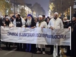 სასულიერო პირები
