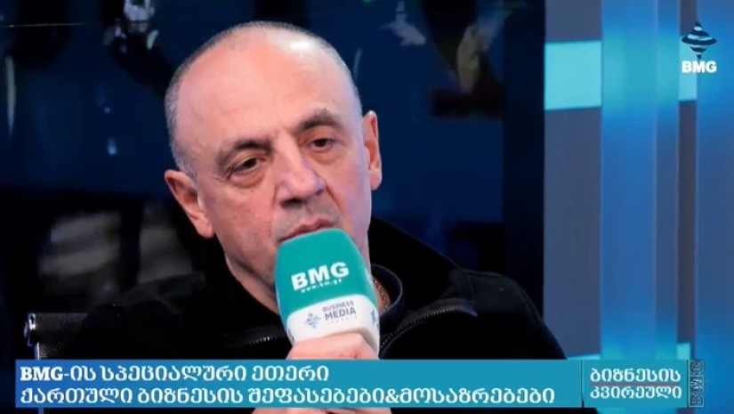 არჩილ მორჩილაძე