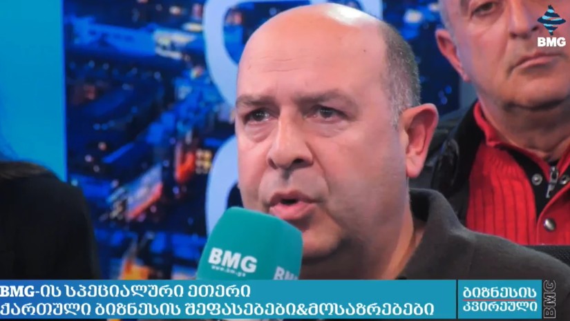 კევლიშვილი