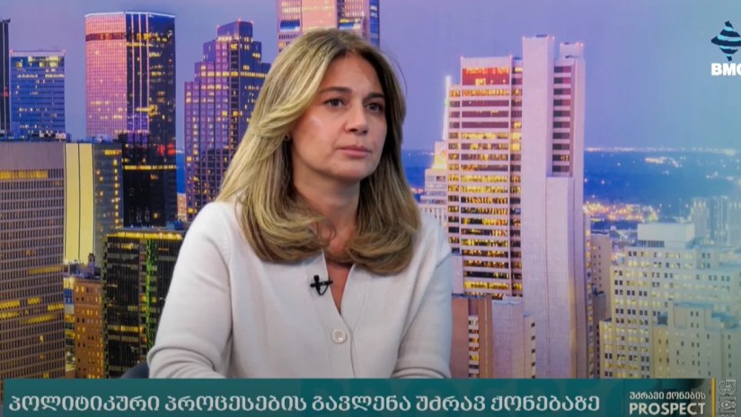 ასათიანი