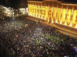 აქცია