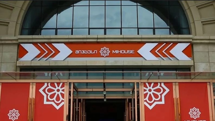 მიჰაუსი