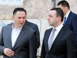 გომელაური ღარიბაშვილი