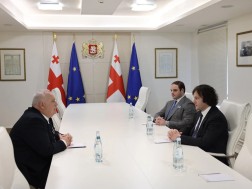 ვერავა