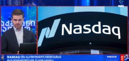 #NASDAQ