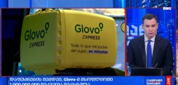 Glovo