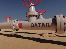 Qatar gas