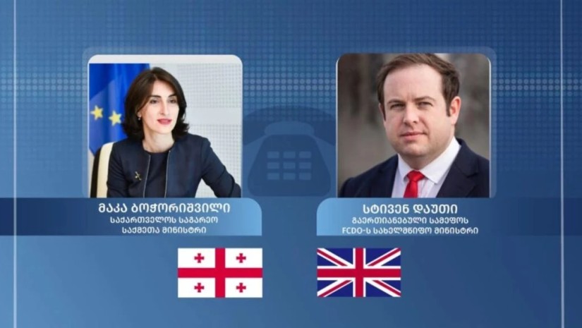 Georgia&UK
