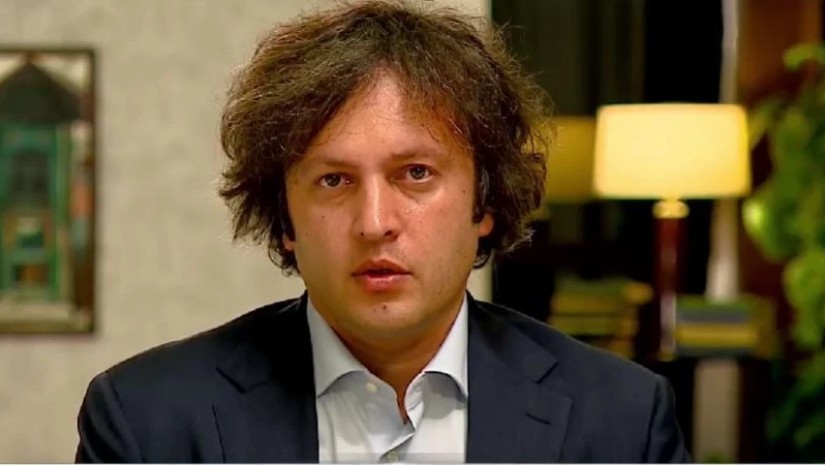კობახიძე