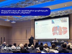 ,,ინოვაციების ახალი ერა ულტრაბგერით დიაგნოსტიკაში