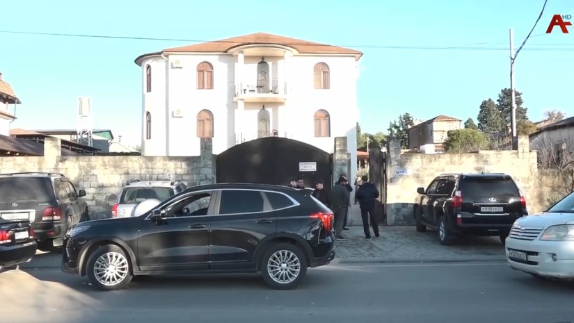 ხარაზიას სახლი 
