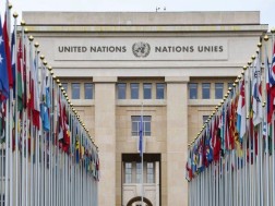 un