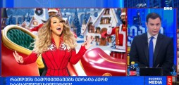 #დღისრიცხვი