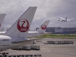JAL