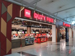 Duty Free დიუთი ფრი დუთი ფრი