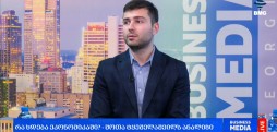 შოთა ტყეშელაშვილს ანალიზი