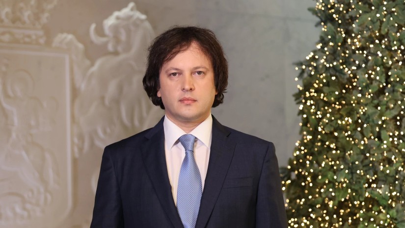 სს