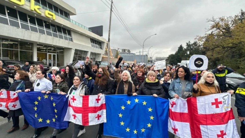 აქცია