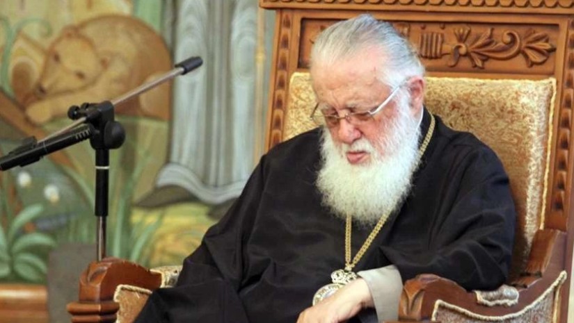 ილია მეორე