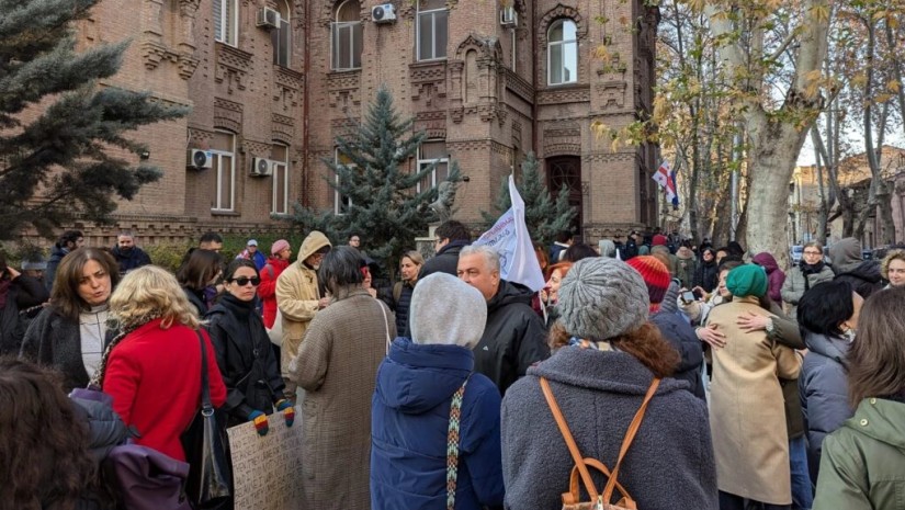 აქცია