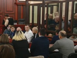 სასამართლო
