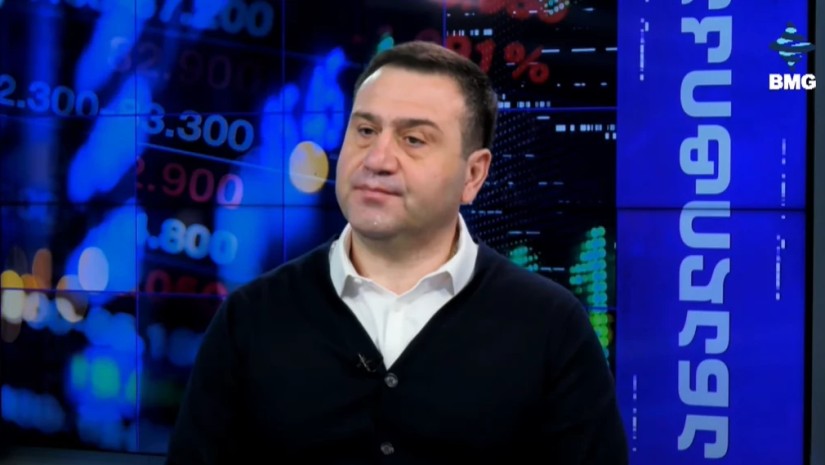 პარლამენტი