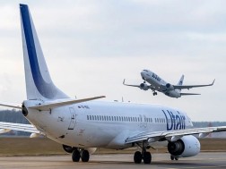 utair