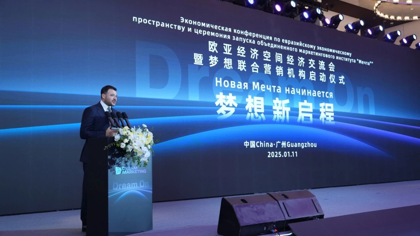 agalarov