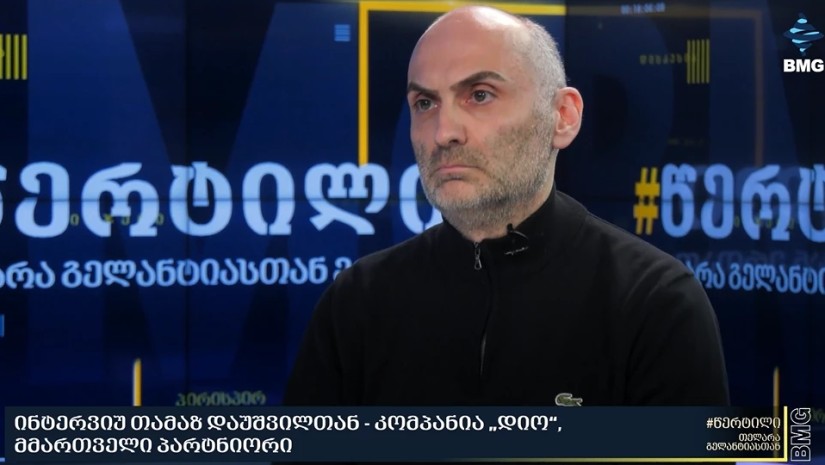 თამაზ დაუშვილი