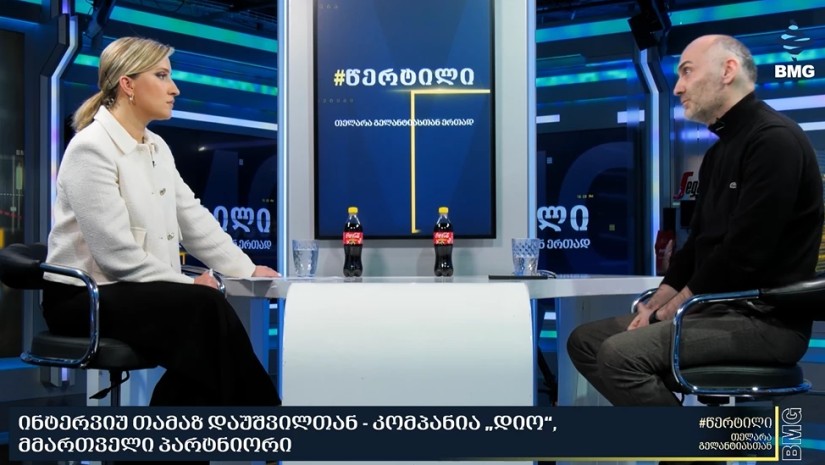 თამაზ დაუშვილი