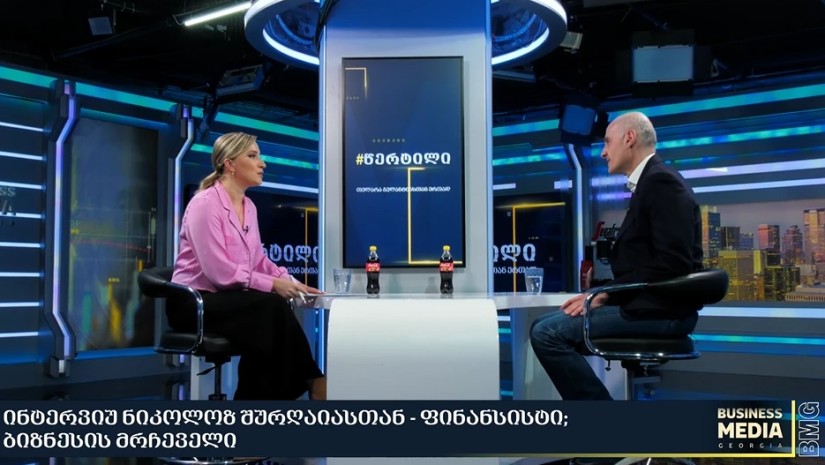 ნიკა შურღაია