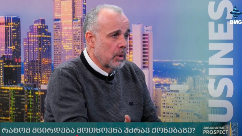 როსტომაშვილი