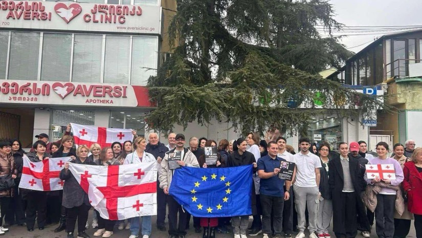 ავერსი