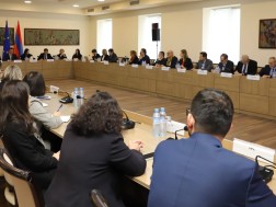 EUArmenia