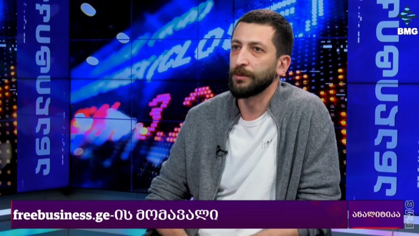 ბექა დალაქიშვილი