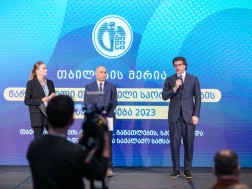 სპორტსმენებიუს დაჯილდოება