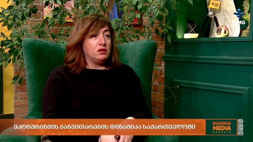 ნატალია ბახტაძე