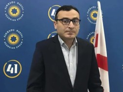ტიტე აროშიძე