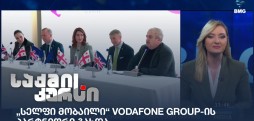 სელფი მობაილი
