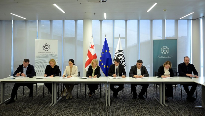 სებ ხაზინები