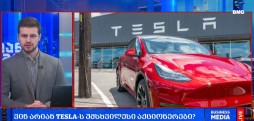 TESLA
