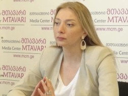 თეა გოდოლაძე