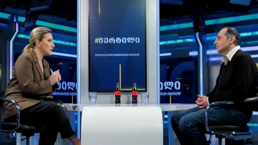 აკაკი ცომაია