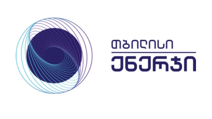 თბილისი ენერჯი