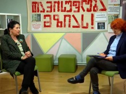 ზურაბიშვილი