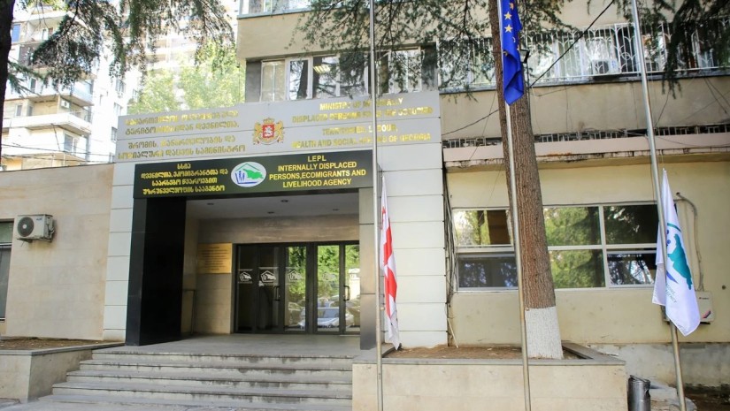 დევნილთა სააგენტო