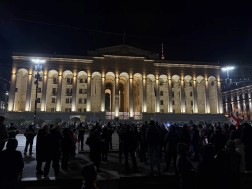 აქცია