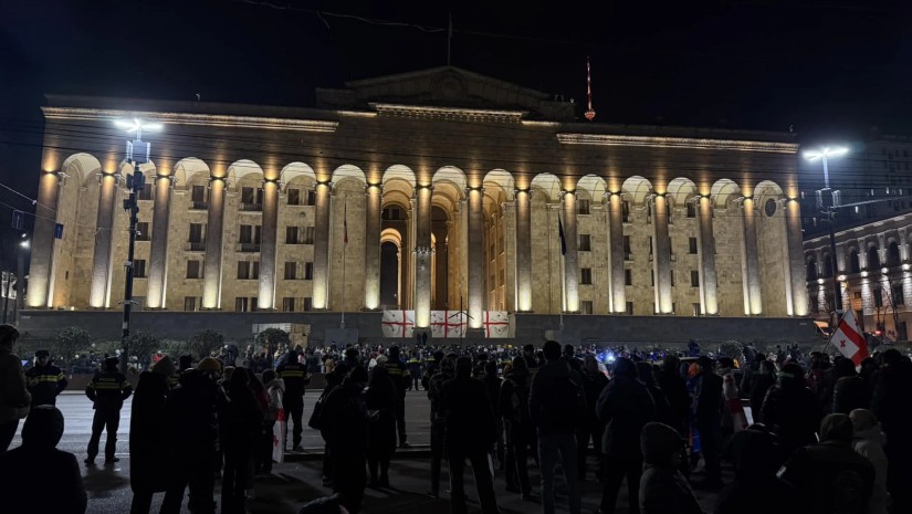 აქცია