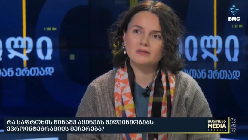 ნინიძე