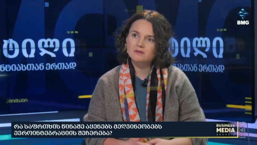 ქეთი ნინიძე